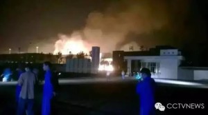 Explosion at chemical plant in China's Shandong Province