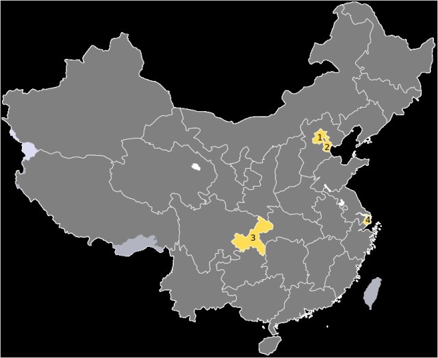 Four municipalities in China. From 1 to 4: Beijing, Tianjin, Shanghai, and Chongqing. 
