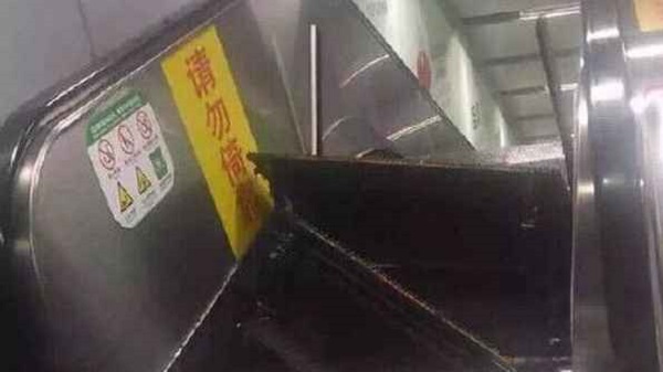 New escalator accident in Shanghai riles public