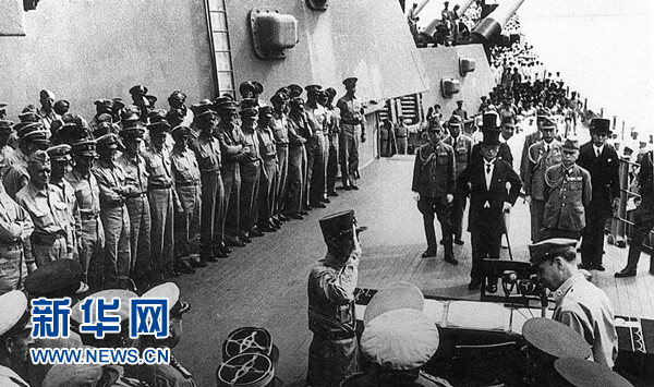 Japan's surrender ceremony was held on September 2nd, aboard the American battleship, the USS Missouri.