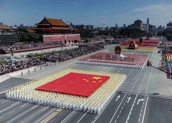 File photo of the 2009 National Day parade.