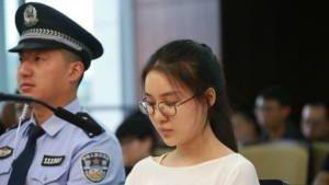 Internet celebrity Guo Meimei jailed for running a casino