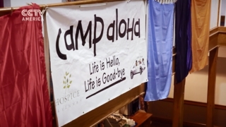 Camp Aloha