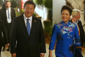 President Xi Jinping and Peng Liyuan, China's first lady
