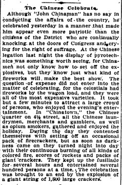 July 5, 1894 article in the Washington Evening Star references a Chinatown in Washington D.C. near 4 1/2 Street.