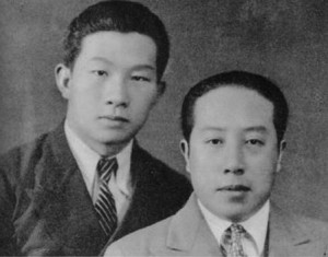 Tian Han (right) and Nie Er (left) in Shanghai, 1933