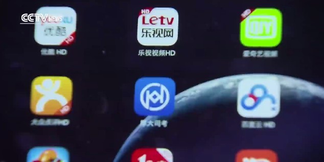 China’s traditional media face massive shift to digital