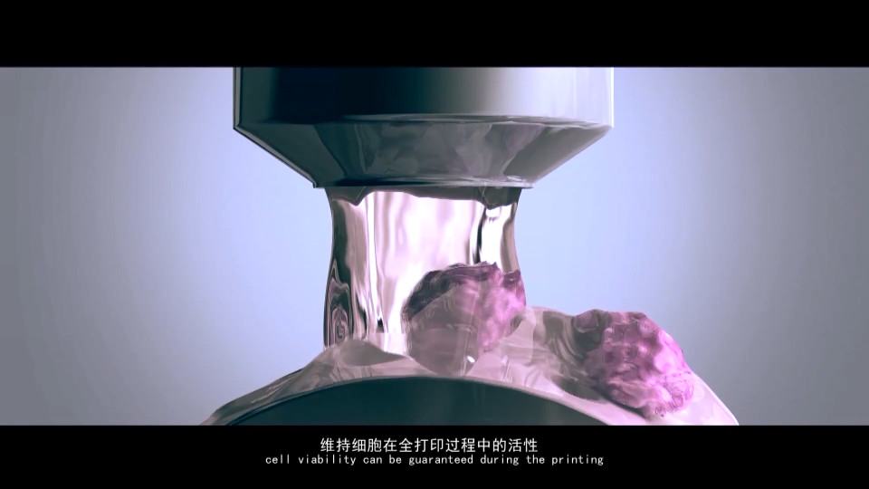 China Makes Worlds 1st 3d Blood Vessel Bio Printer Cgtn America