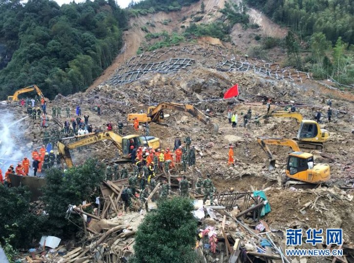 Landslide hits village in east China’s Zhejiang Province