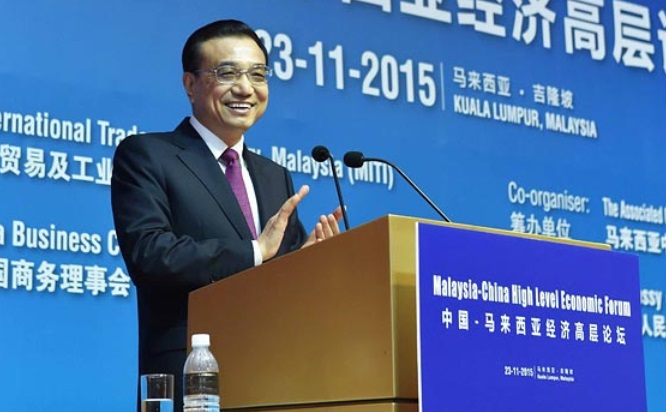 Premier Li addressed the Malaysia-China High Level Economic Forum in Kuala Lumpur on Monday.