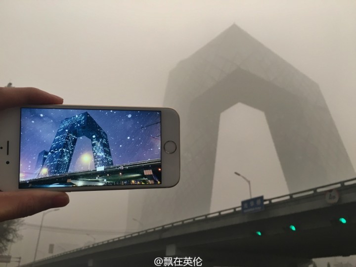 Pictures: Beijing with and without smog