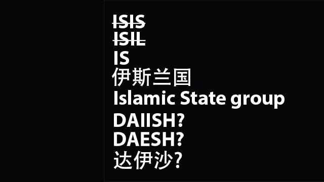 ISIS Vs Daesh