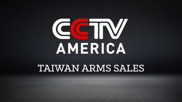 Why China and the US disagree about arms sales to Taiwan