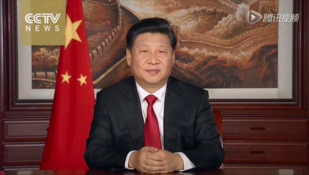 President Xi's New Year message