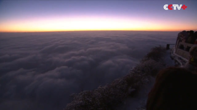 Rare sunrise awes visitors at Mount Emei in Sichuan Province