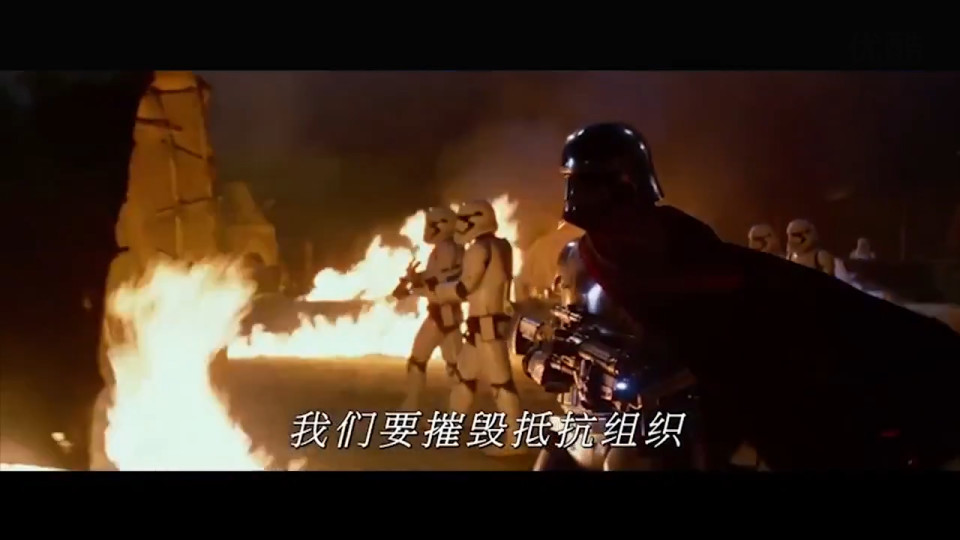 Video: ‘Star Wars: The Force Awakens’ Chinese trailer released