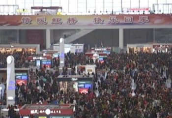 7 million travel by rail on Spring Festival's first day of "Chunyun"