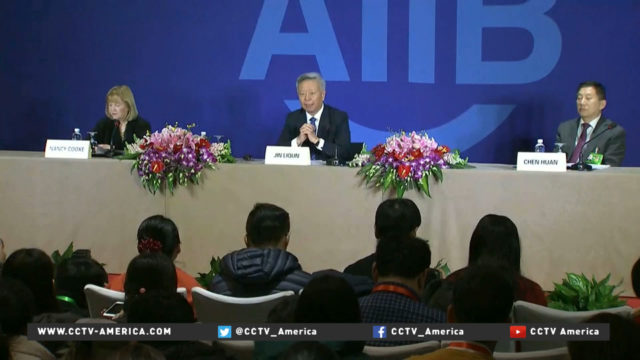 AIIB focuses on infrastucture development