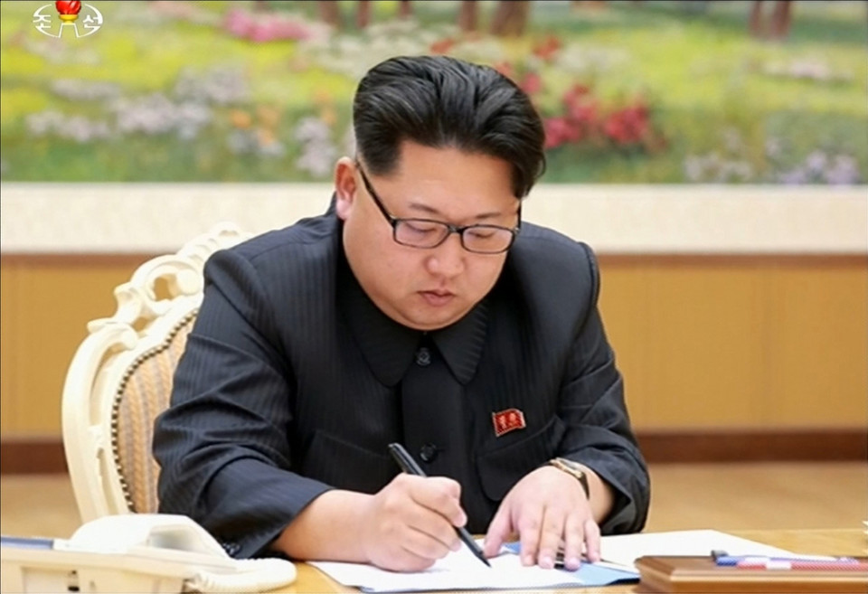 DPRK's Kim Jong-un. (Photo: CFP)