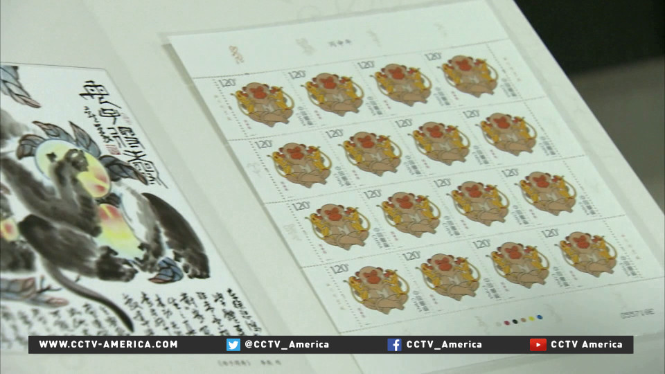 Collectors go bananas over year of the monkey stamps
