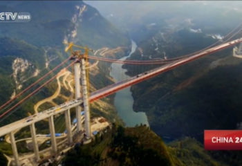 World's second-highest bridge opens to traffic in China