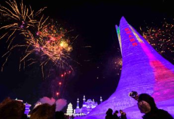 Fireworks at Ice and Snow World 2016 in Harbin