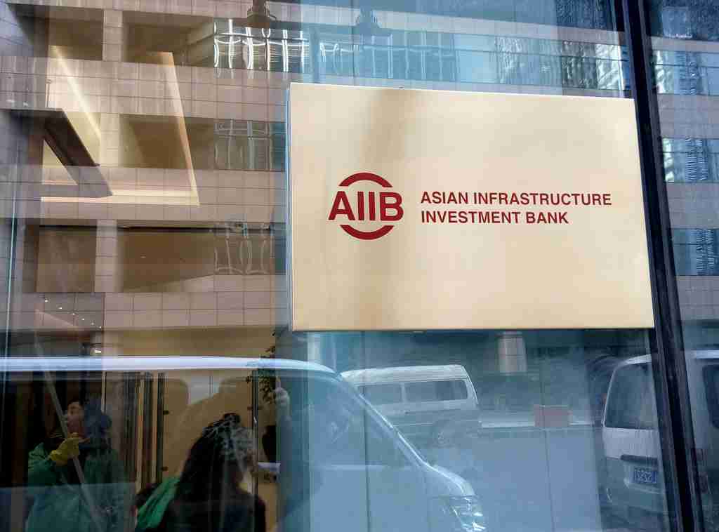Asian Infrastructure Investment Bank begins operations