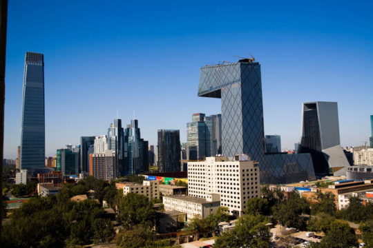 Beijing skyline with CCTV building