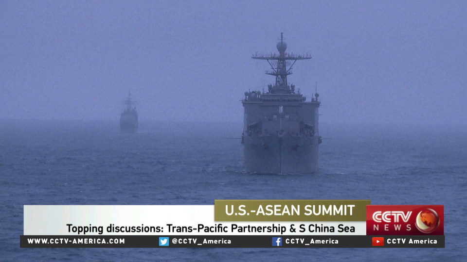 US-ASEAN summit to focus on maritime security