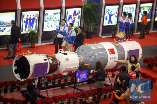 China plans to send second space lab into orbit this year