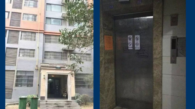 Woman found dead in elevator after being trapped for a month