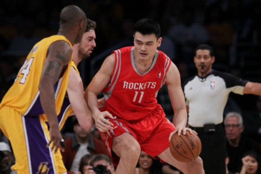 Yao Ming, ex-NBA star - CGTN