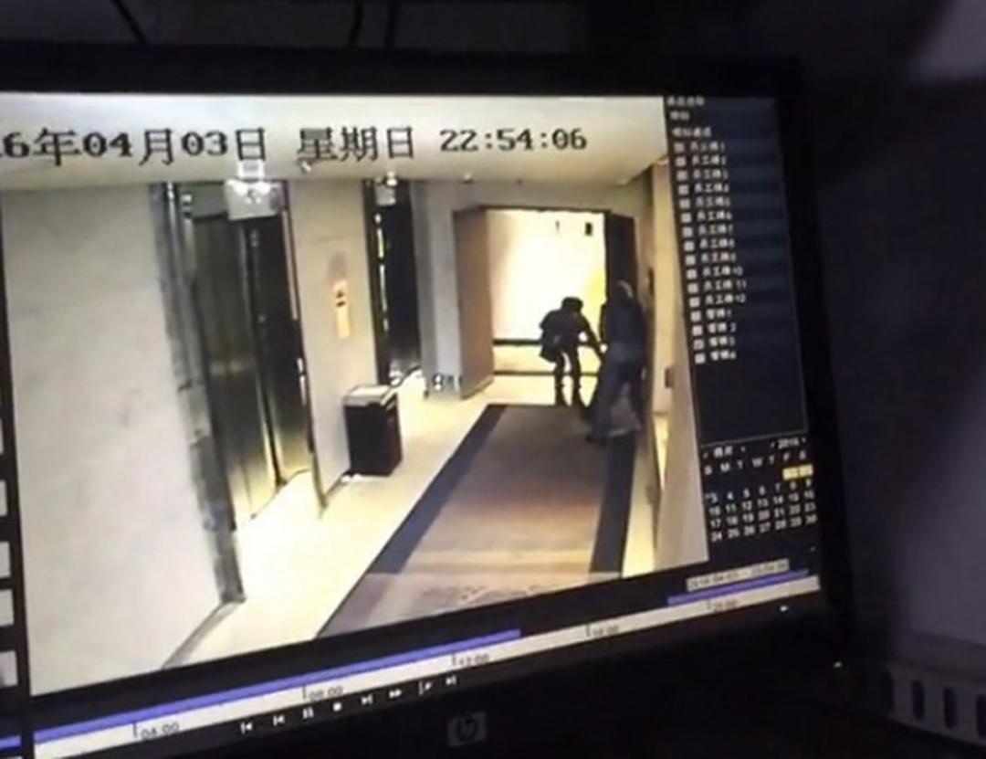CCTV screenshot.