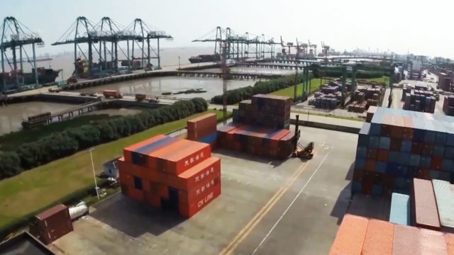 Aerial view of shipping yard in South China