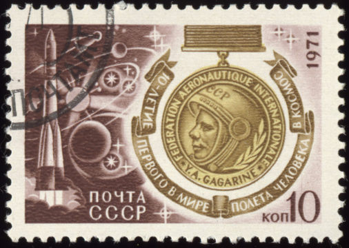 Soviet Stamp