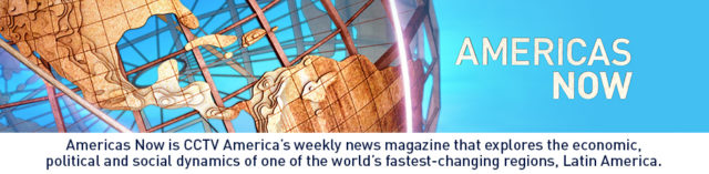 Americas Now page banner