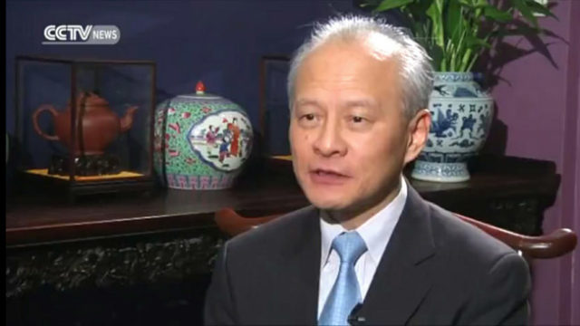 Ambassador Cui Tiankai