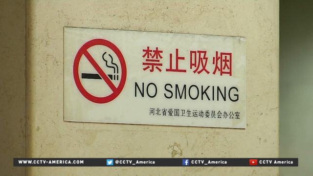 Big challenges ahead for China's no-smoking programs