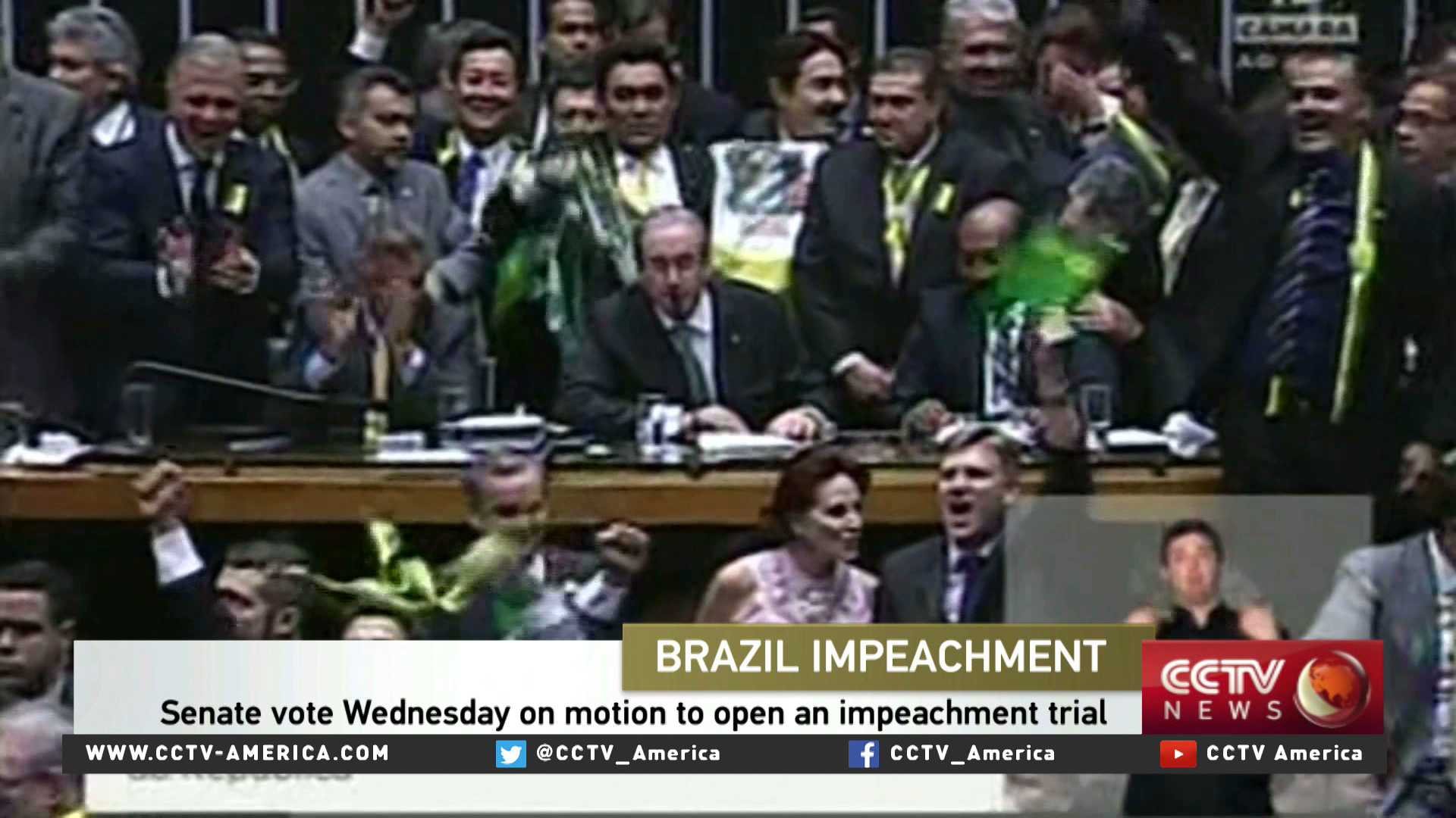 Brazilian Senate set to hold impeachment vote on Wednesday