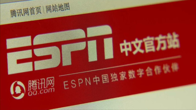 ESPN teams up with Tencent, grabbing clicks from Chinese fans2