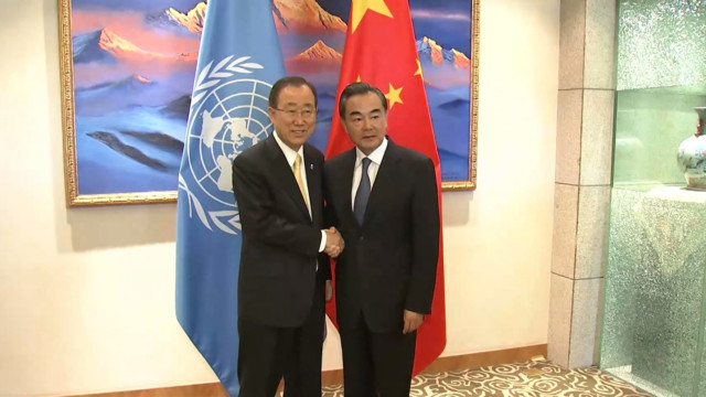 UN Secy Gen. Ban Ki-moon meets with Chinese Foreign Minister