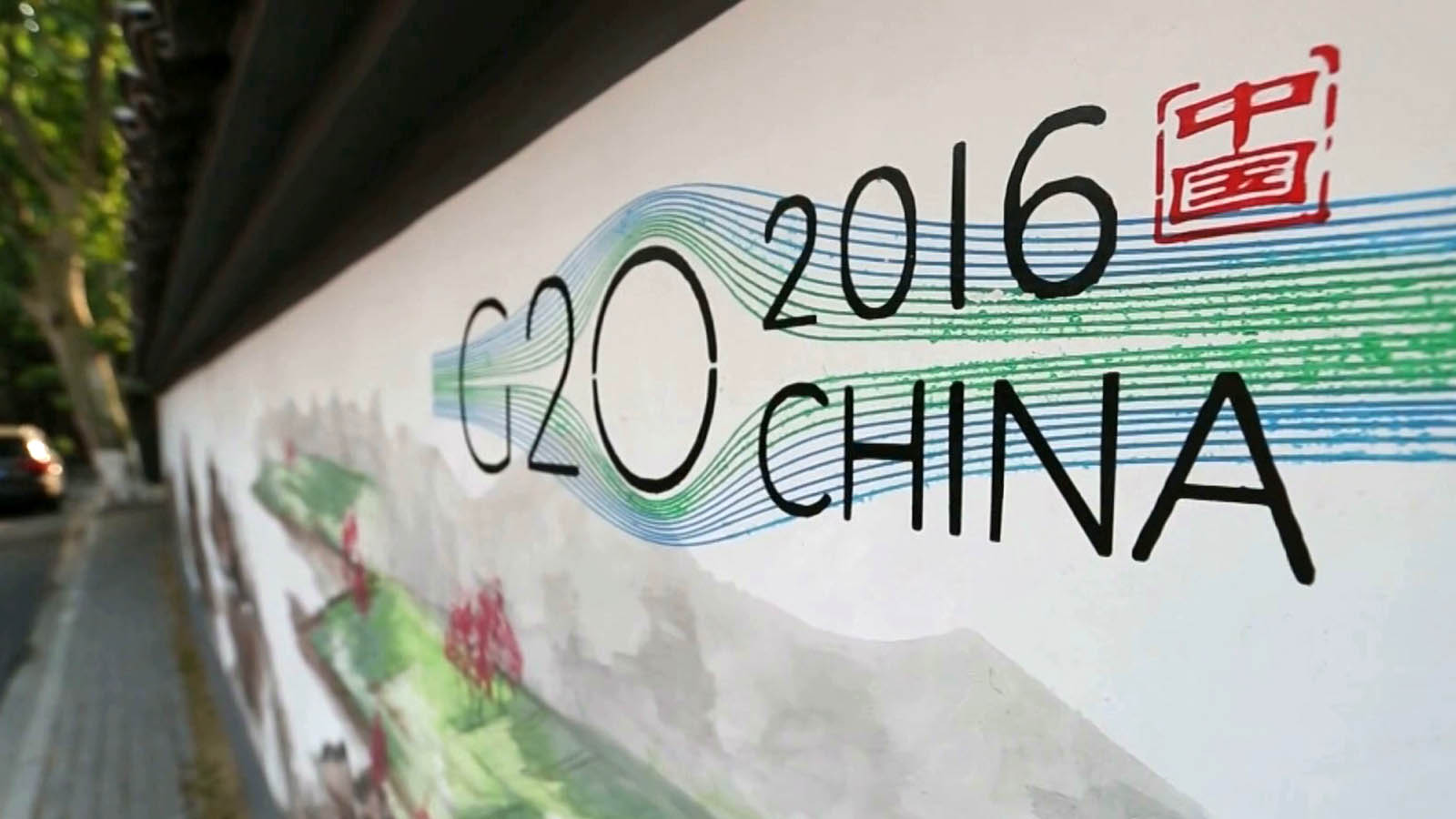 G20 summit to kick off in Hangzhou in 10 days