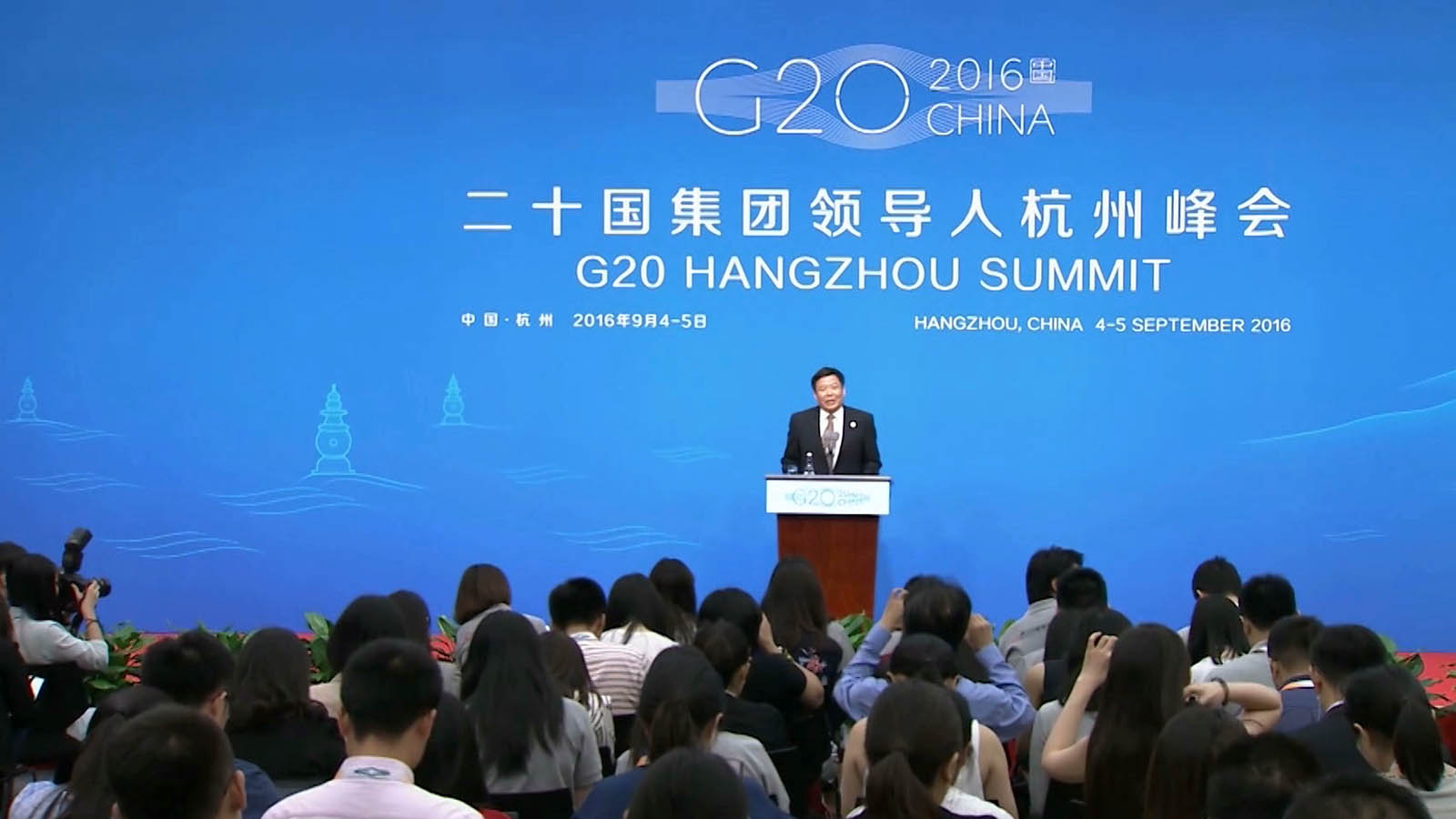 Finance ministers discuss coordinating fiscal policy at G20