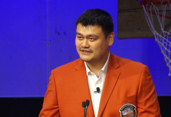 yao-ming-officially-inducted-into-nba-hall-of-fame