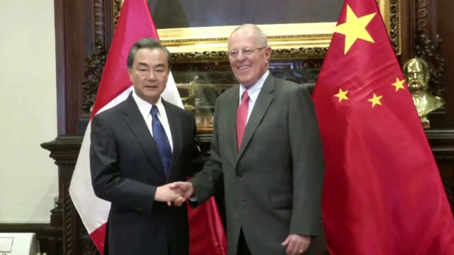 Chinese Foreign Minister visits Peru