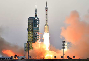 shenzhou-11 successful launch