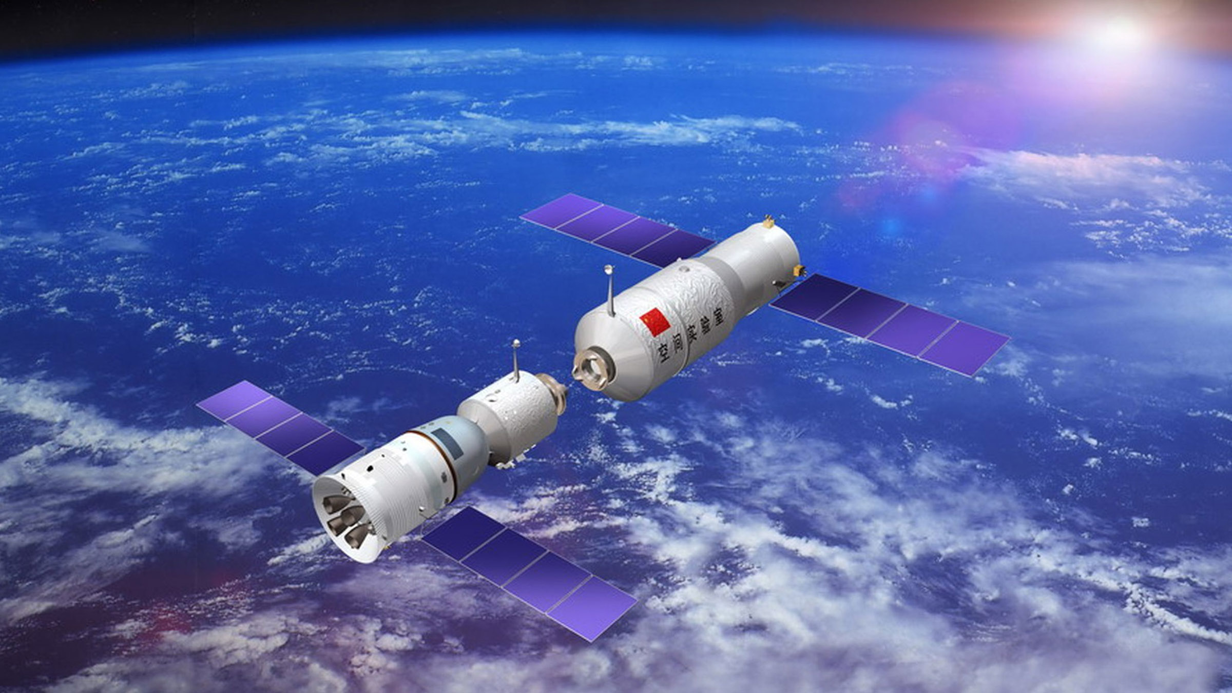 China’s Shenzhou-11 successfully docks with Tiangong-2 spacelab