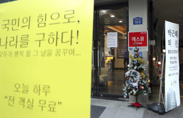 South Koreans react after President Park's impeachment