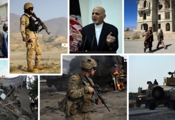 Afghanistan in 2017