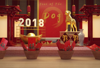 Year of the Dog Chinese New Year